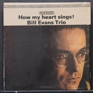 【米国盤】BILL EVANS 美品 HOW MY HEART SINGS ビルエヴァンス RIVERSIDE シュリンク付き ピアノトリオ名盤