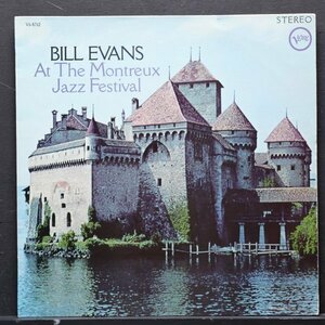 【希少盤】BILL EVANS スペインオリジナル盤 AT THE MONTREUX JAZZ FESTIVAL ビルエヴァンス VERVE コレクターズアイテム