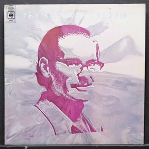 【希少盤】BILL EVANS 英オリジナル盤 THE BILL EVANS ALBUM ビルエヴァンス VERVE コレクターズアイテム