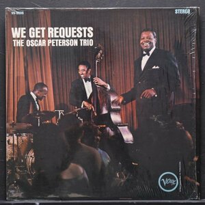 【米オリジナル】OSCAR PETERSON 美品 両溝 WE GET REQUESTS オスカーピーターソン VERVE シュリンク付き ピアノトリオ名盤