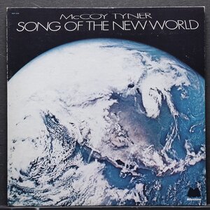 【米オリジナル】McCOY TYNER 美盤 SONG OF THE NEW WORLD マッコイタイナー MILESTONE / SPIRITUAL JAZZ / CECIL BRIDGEWARER