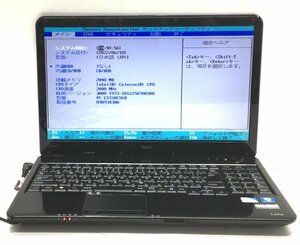 NT: NEC★ LS150/D Celeron 2.0GHz/2GB / DVDマルチ無線ノート