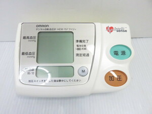 【中古品】 OMRON オムロン デジタル 自動 上腕式 血圧計 HEM-757 ファジィ ○YR-14459○
