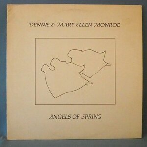 ■７８年! 自主 IRISH英国TRAD系!DENNIS & MARY ELLEN MONROE/ANGELS OF SPRING★FOLK バーモント州 送料無料(条件有り)★オリジナル名盤■