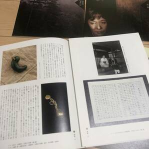 生誕百年特別展 白州正子 神と仏 自然への祈りの画像5