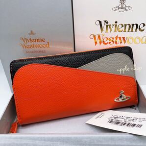 【新品・未使用】Vivienne Westwood 長財布 マルチカラー オレンジ 箱☆袋付き♪プレゼントにもオススメ♪