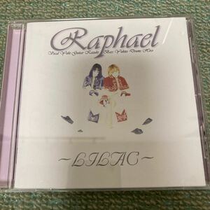 Ｒａｐｈａｅｌ ＬＩＬＡＣ