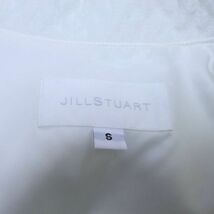 JILL STUART ジルスチュアート 通年 フルジップ ジャケット ブルゾン Sz.S　レディース 白　E2T01186_6#O_画像5