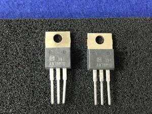 AN78M10【即決即送】パナソニック　3端子レギュレター 500mA 10V [6-13-22/290674] Panasonic 3-pin Voltage Regulator Positive ５個 