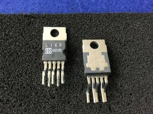 L165【即決即納】SGA 3A パワーオペアンプ [AZT/278111] SGS 3A Power Op. Amp. ２個セット