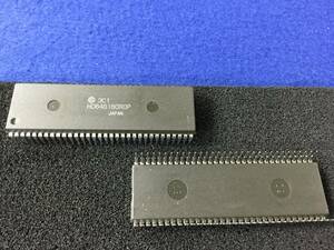 HD64B180ROP 【即決即送】日立　8-Bit 6.17MHz MPU [276511] Toshiba 8-Bit Micro Processor ２個 