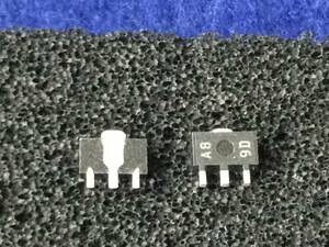 AN78L08M【即決即送】パナソニック 3端子レギュレタ 8V 0.1A [6-20-22/290884] Panasonic 3-pin Regulator 78L08 ５個 