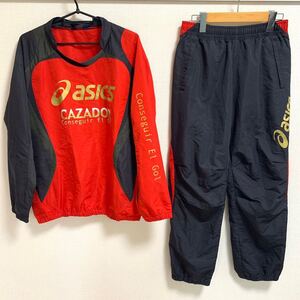 【美品】asics ピステ 上下セット アシックス サッカー フットサル スポーツウェア トレーニングウェア ウインドブレーカー 黒 赤