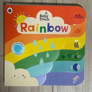 訳あり　英語絵本　仕掛け絵本　rainbow