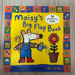 英語絵本　仕掛け絵本　maisy’s big flap book 