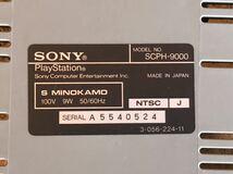 送料無料h34291 SONY ソニー PlayStation プレイステーション PS1 SCPH-9000 コントローラー SCPH-1200_画像2