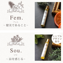 香りが選べる アロマティックロールオン（イーズアロマショップ aromatic roll on）8ml ease ナチュラル 天然精油 ハンドネイルケア_画像5