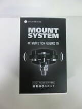 SYGN HOUSE サインハウス 00082121 VIBRATION GUARD バイブレーションガード スマートフォン専用振動吸収ユニット_画像1