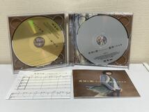 藤澤ノリマサ　希望の歌　CD+DVD B-8_画像4