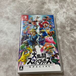 大乱闘スマッシュブラザーズSPECIAL Switch