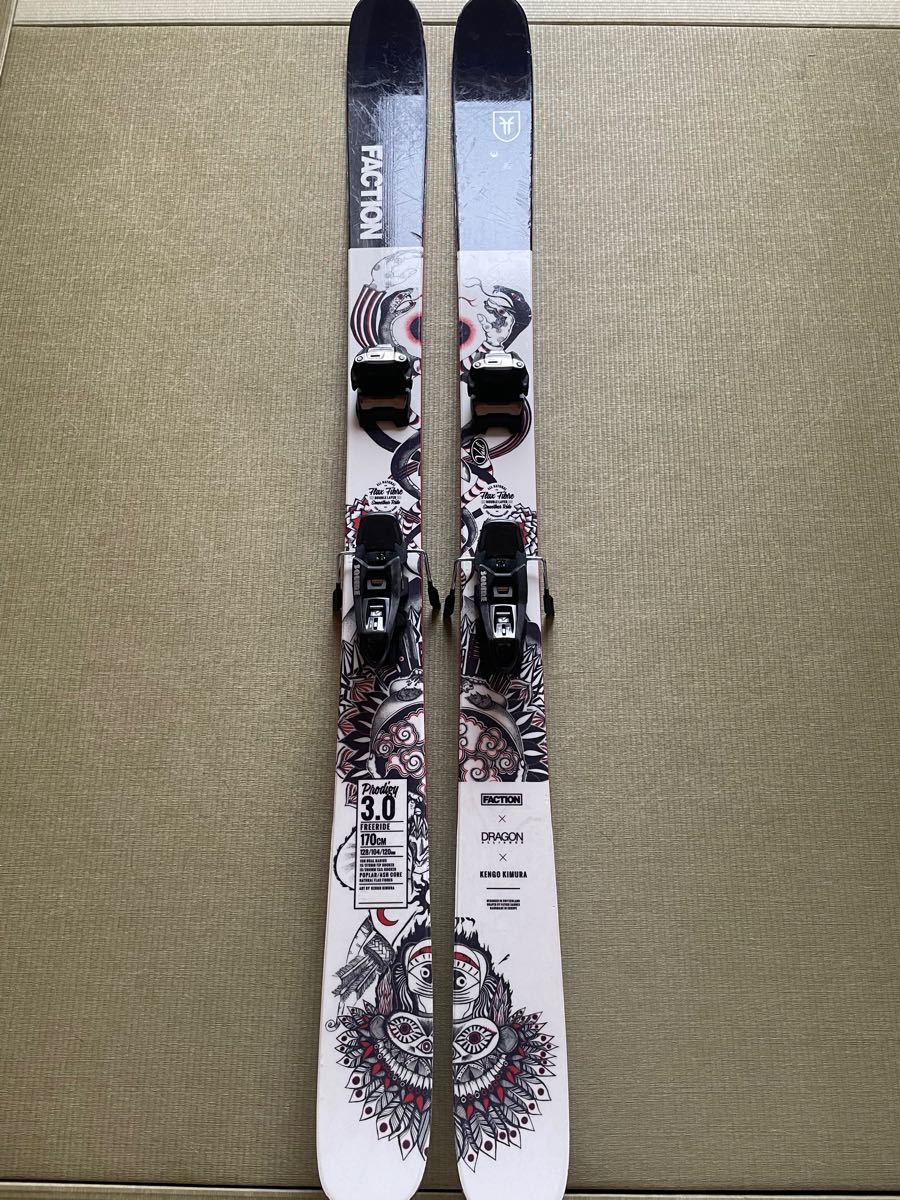 VOLKL Transfer 85w ビン付き Maker スクワイヤ | tspea.org