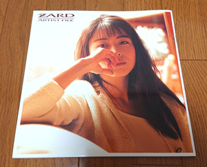 * rare ZARD ARTIST FILE (34 page ) that time thing slope . Izumi water *