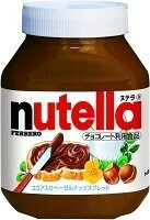 【コストコ商品】ヌテラ ヘーゼルナッツ チョコレート スプレッド 1000g nutella