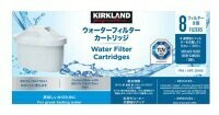【コストコ商品】カークランドシグネチャー ウォーターフィルター カートリッジ 8個入り　Kirkland Signature Water Filter Cartridge 8PK