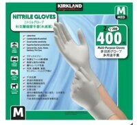【コストコ商品】カークランドシグネチャー　ニトリルグローブ M 400枚 Kirkland Signature Nitrile Gloves Size M 400 count