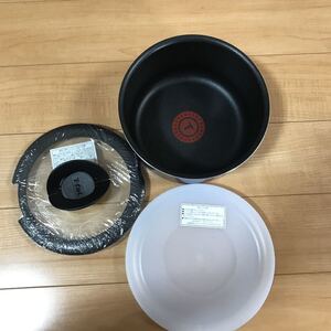 ティファール ソースパン T-fal ガス専用