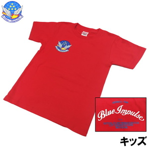 大特価　赤　150　航空自衛隊　ブルーインパルス　子供用　半袖　Tシャツ　お揃い　アウトドア　ミリタリー　JASDF　2021グッズ№6(150)