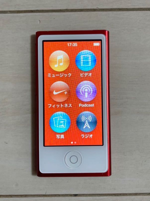 ヤフオク! -「ipod nano 第7世代 レッド」の落札相場・落札価格