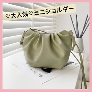 バッグ ショルダーバッグ ミニ 斜めがけバッグ ポシェット カーキ ショルダー ミニバッグ 斜めがけ レザー 新品 韓国 グリーン