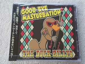  нераспечатанный CD[THE DUCKBILLYS/GOOD-BYE MASTURBATION] блокировка n roll 