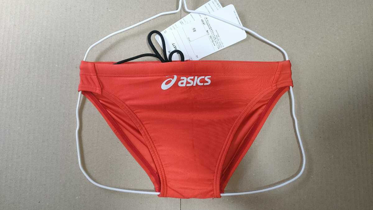 税込】 【廃盤カラー&ロゴ】 35%割引XS(SS)低価格の ハイドロcd
