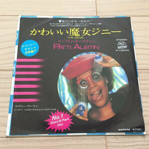 【国内盤/Vinyl/7''/EP/Single/45rpm/両マト1A/Qwest Records/P-1600W/80年盤】 かわいい魔女ジニー / パティ・オースティンの画像1