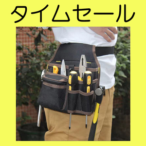 ウエスト 工具バッグ ポーチ 電工袋 DIY 工具入れ 作業袋 職人