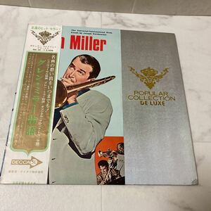 そ47 THE GLENN MILLER STORY POPULAR COLLECTION DELUXE グレン・ミラー 物語 ポピュラーコレクションデラックス LP レコード　SDL.24