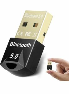 【Bluetooth5.0技術&通信距離20m】Bluetooth アダプタ Bluetooth USBアダプター 低遅延 小型 ドングル aptX対応 EDR/LE対応(省電力) 3Mbps