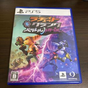 【PS5】 ラチェット&クランク パラレルトラブル
