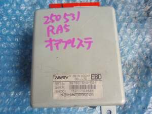 * RA5 Odyssey power steering computer PS computer 250531JJ