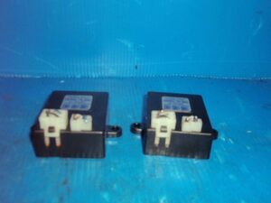 * LJR Discovery 750A001 CATALYTIC control unit 2 piece 240937JJ