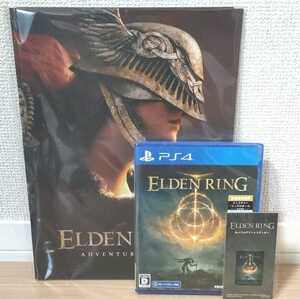 【新品未開封】ELDEN RING エルデンリング PS4 限定特典付き PS4ソフト