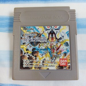 ゲームボーイ ナイトガンダム物語