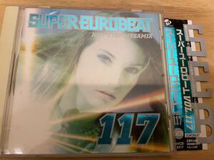 スーパー・ユーロビート VOL.117 CD オムニバス　H24 @06 中古