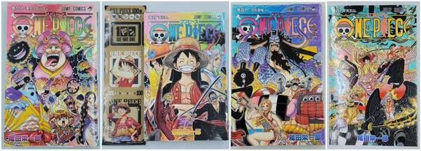 【裁断済×新品コミック】ONE PIECEセット 4冊 99~102巻 ／ 尾田栄一郎 ／ 集英社 ／ JUMP COMICS