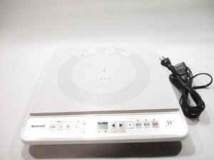 【送料無料】【動作確認済】 National ナショナル/パナソニック IH調理器 KZ-PD1