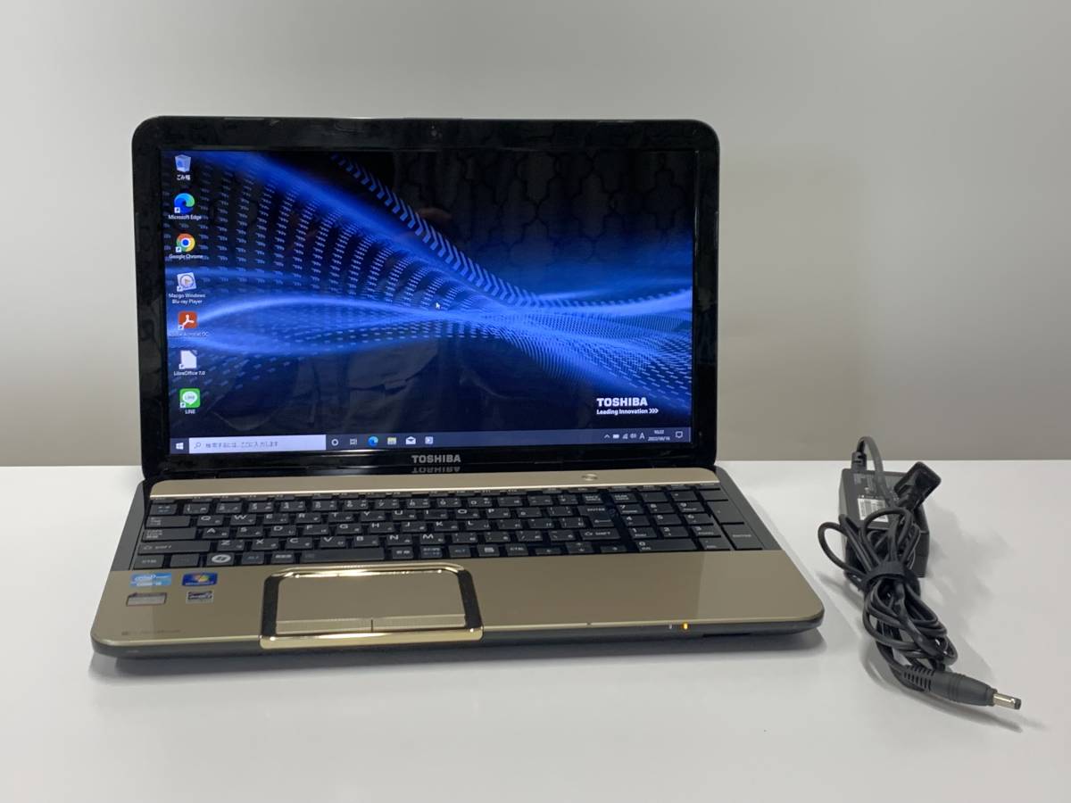 T552 I5の値段と価格推移は?|31件の売買データからT552 I5の価値が