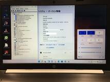 A19498)高速 HP 15-da0014dx搭載Intel Core i5-8250U 1.60GHz/8GB/M.2 128GB/DVDRW/無線/bluetooth/カメラ/Office/Win11 Home 64Bit 訳アリ_画像2