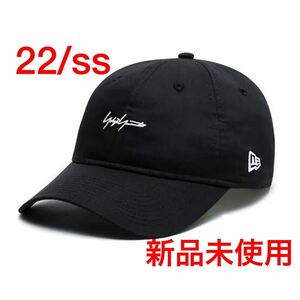 タグ付き 【新品未使用】22ss 最新 Yohji Yamamoto ヨウジヤマモト　NEW ERA ニューエラ キャップ帽子 ミニロゴ コラボ キャップ　ブラック